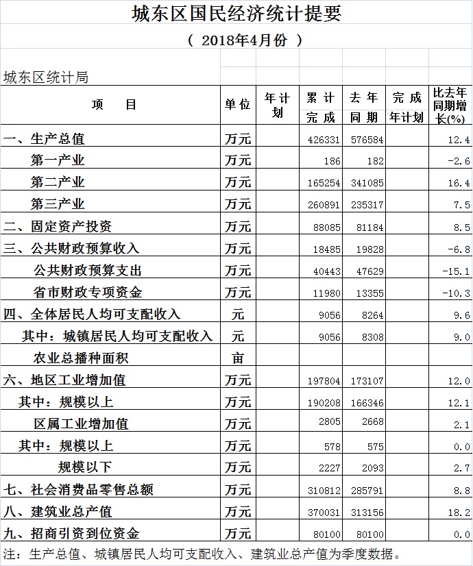 无标题1.jpg