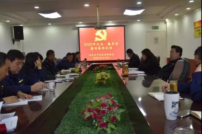 微信图片_20200115114402.jpg