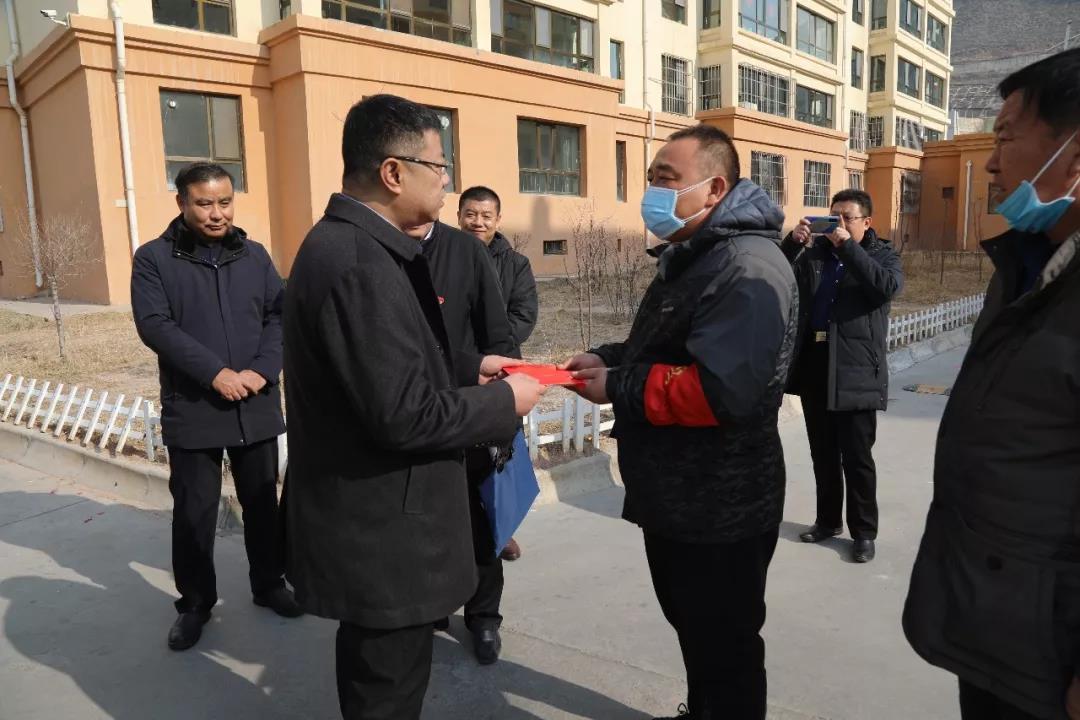 微信图片_20200126151854.jpg