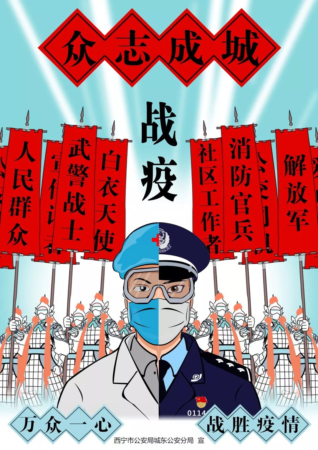 微信图片_20200217085917.jpg
