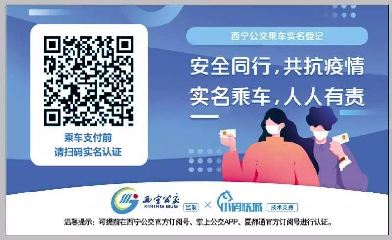 微信图片_20200215090833.jpg