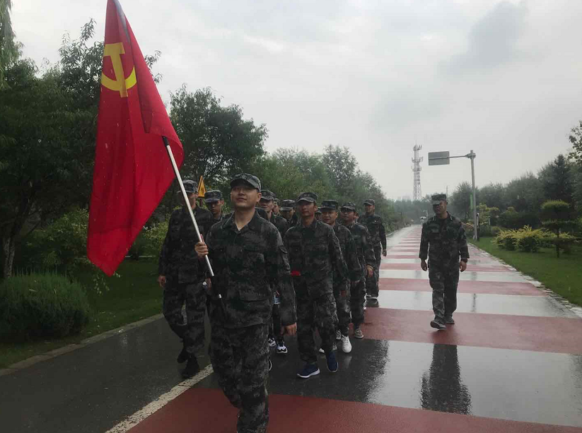 微信图片_20200804082934.png