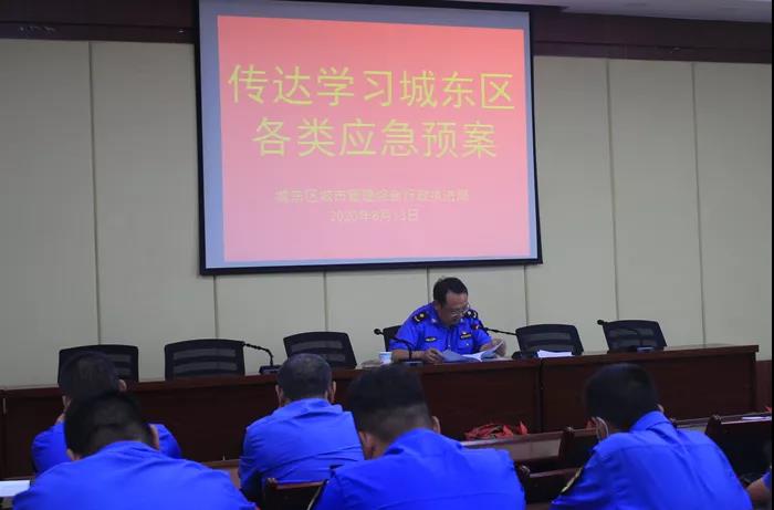 微信图片_20200814092823.jpg