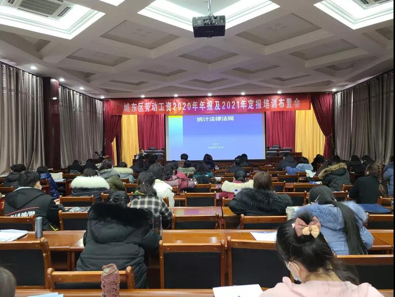 微信图片_20210122093918.jpg