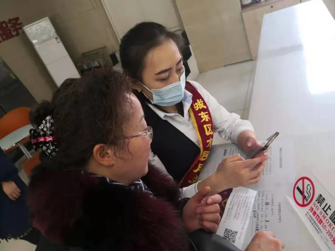 微信图片_20210113100019.jpg
