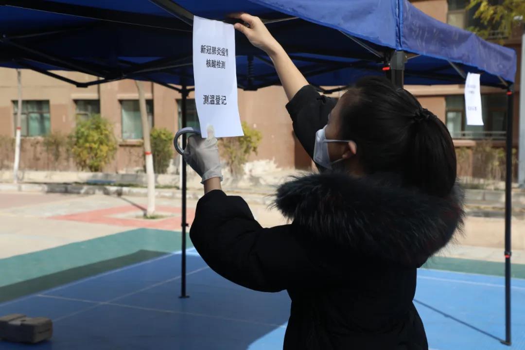 微信图片_20211029081316.jpg