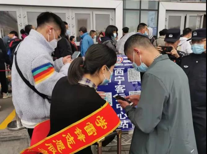 微信图片_20211011081141.jpg