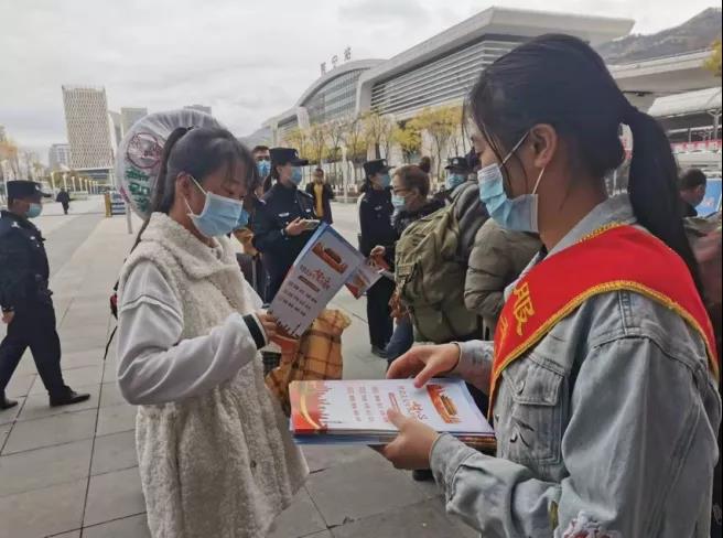 微信图片_20211011081139.jpg