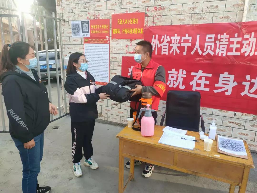 微信图片_20211029081900.jpg