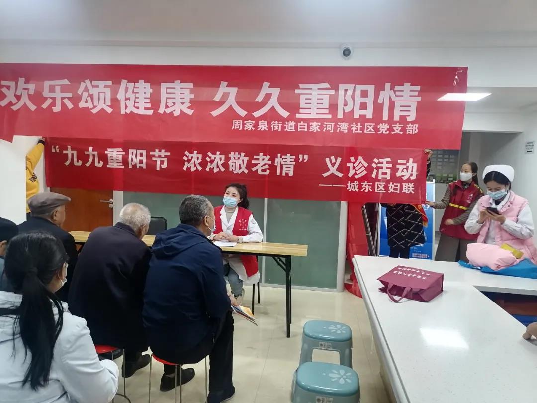 微信图片_20211015090738.jpg