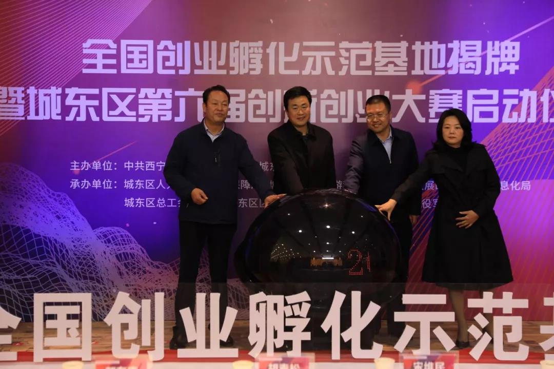 微信图片_20211014084519.jpg