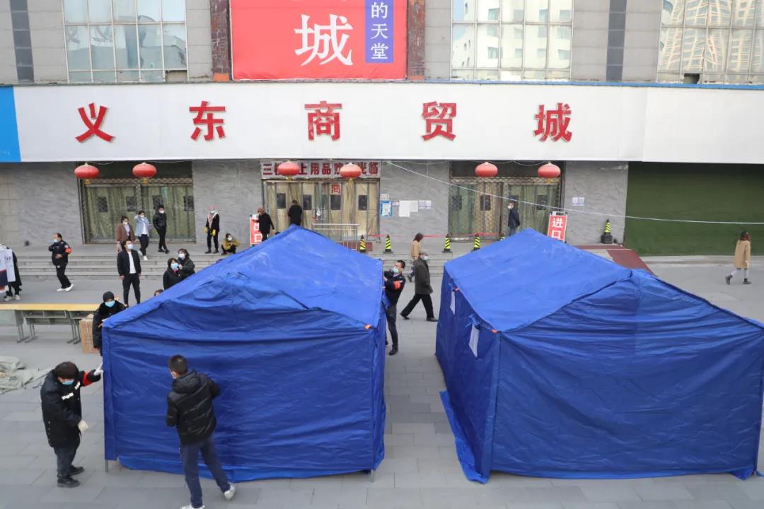 微信图片_20211029081322.jpg