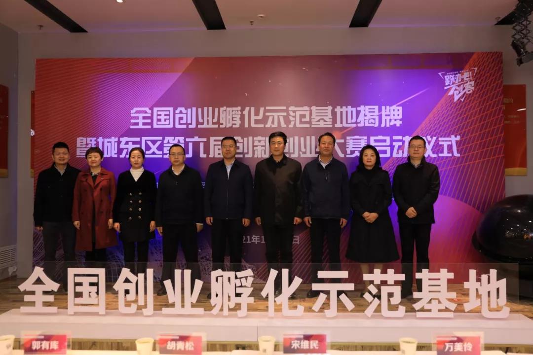 微信图片_20211014084522.jpg