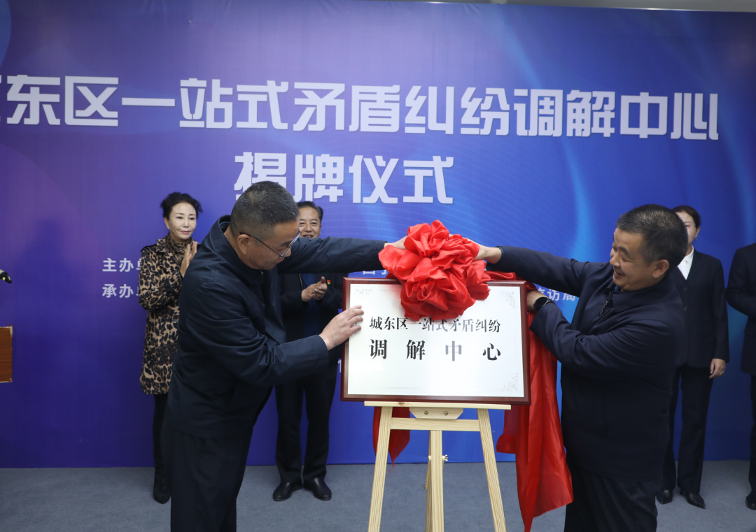 微信图片_20211018084140.png