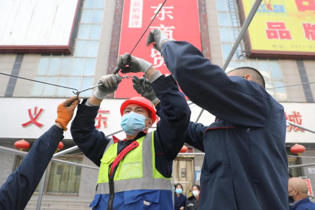 微信图片_20211029081319.jpg