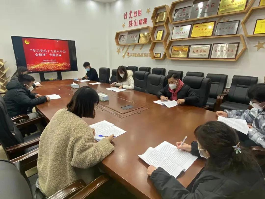 微信图片_20211116080822.jpg