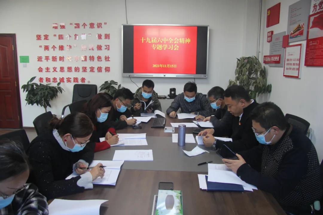 微信图片_20211116080813.jpg