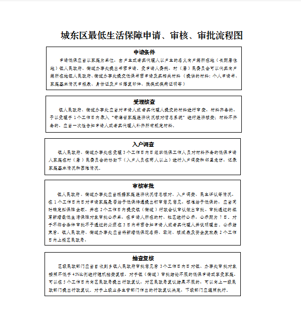 无标题.png