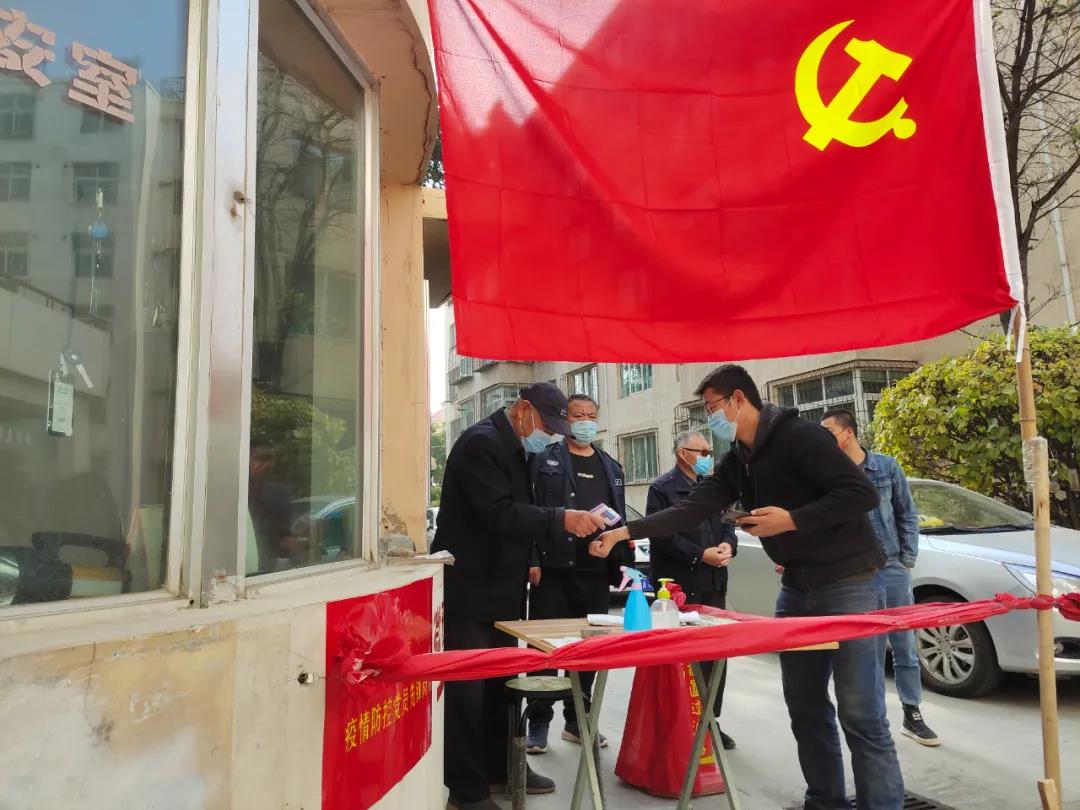 微信图片_20211101080935.jpg