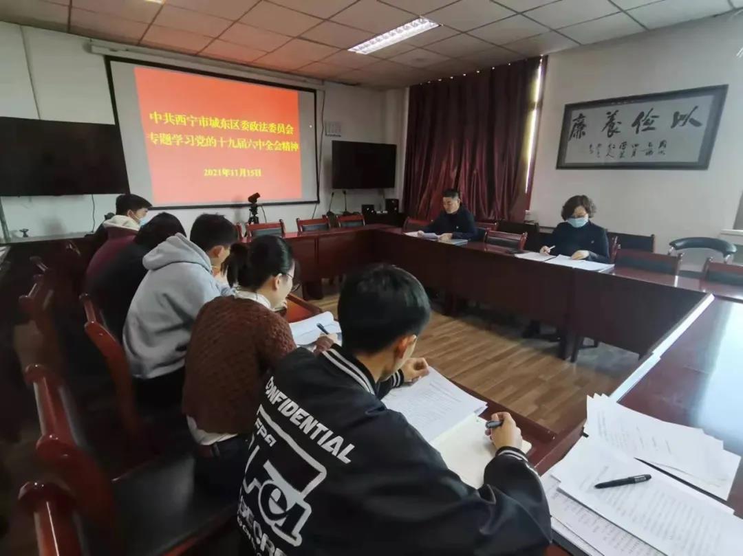 微信图片_20211116080818.jpg