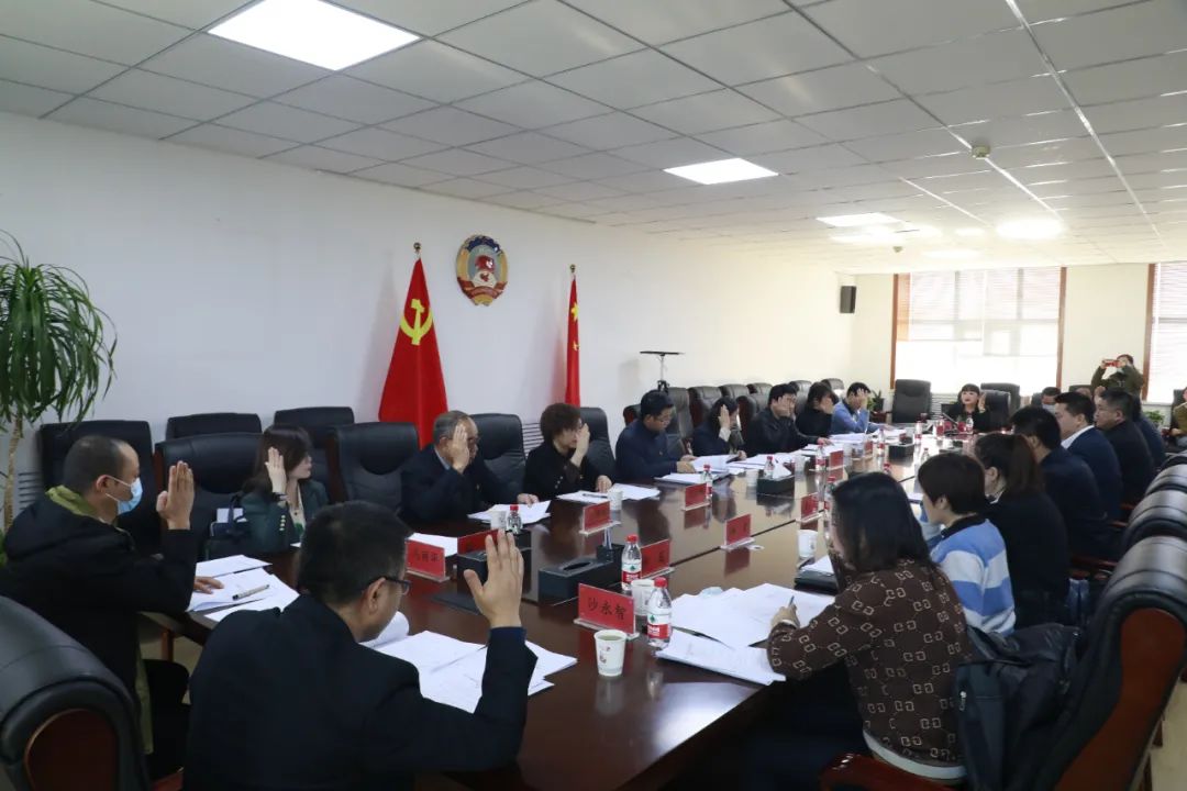 微信图片_20211220100115.jpg