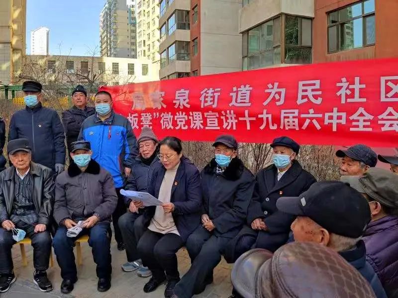 微信图片_20211230090702.jpg