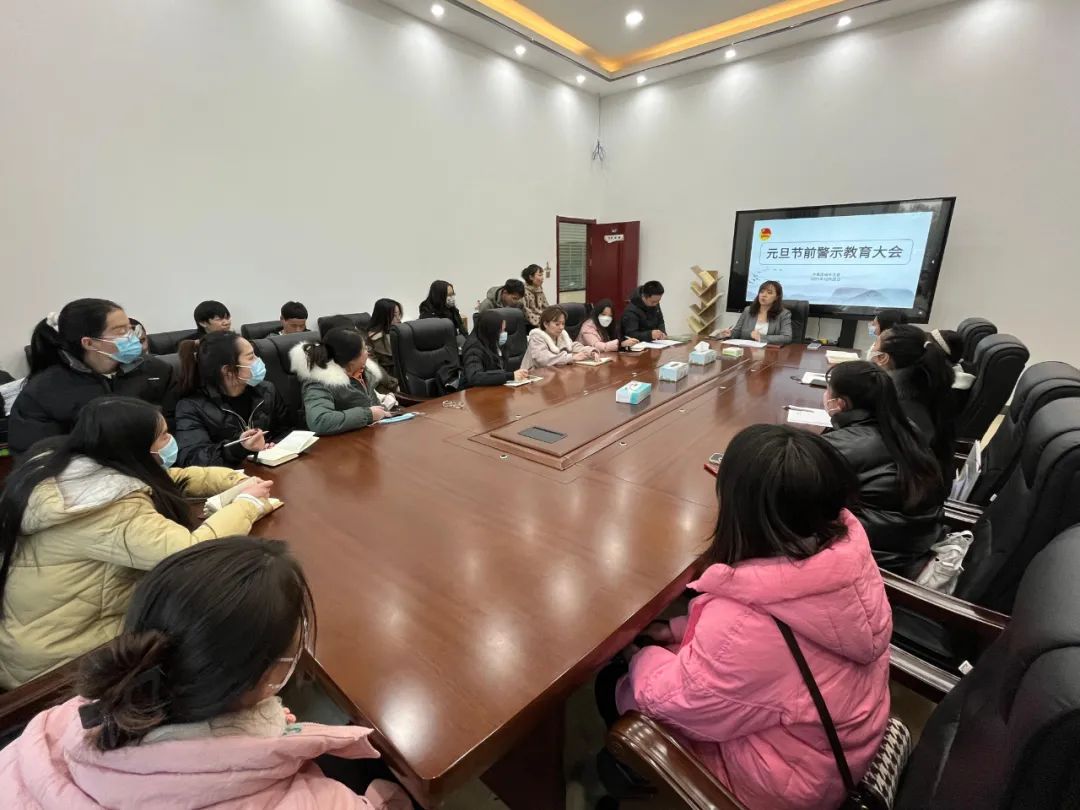 微信图片_20211231091518.jpg