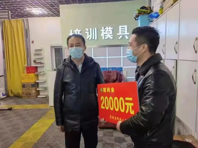 微信图片_20211222084226.jpg