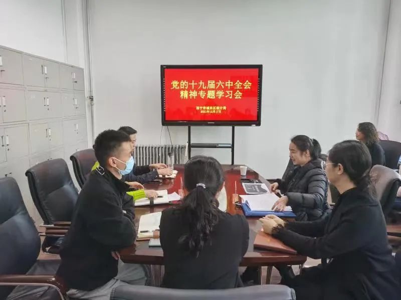 微信图片_20211223085507.jpg