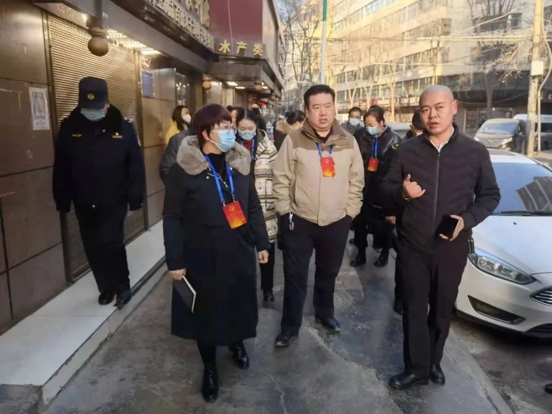 微信图片_20211223084932.jpg