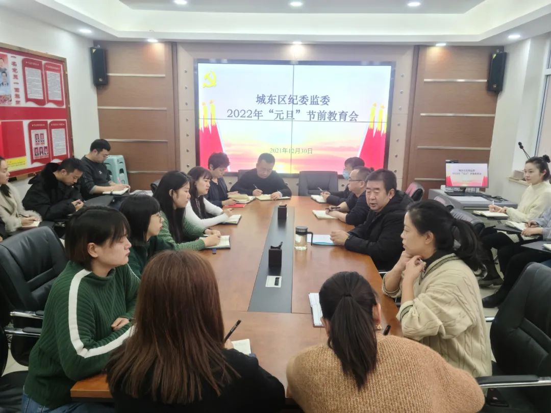 微信图片_20211231091257.jpg