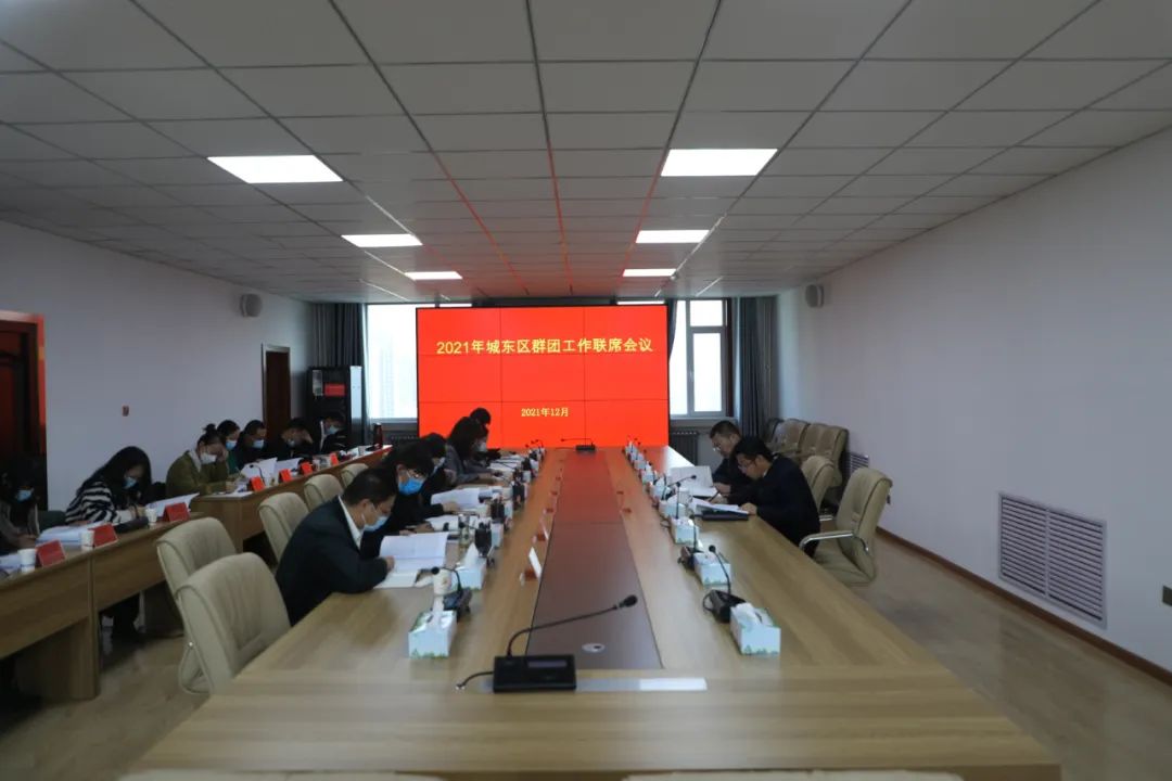 微信图片_20211224092429.jpg