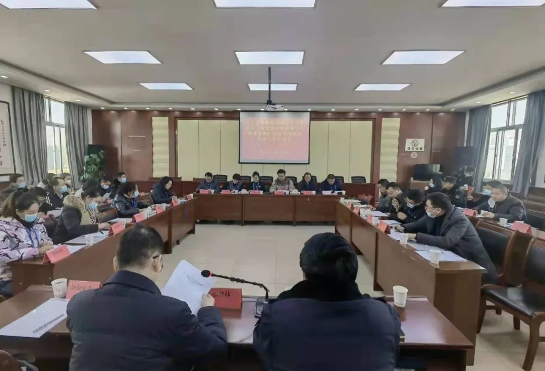 微信图片_20211223084920.jpg