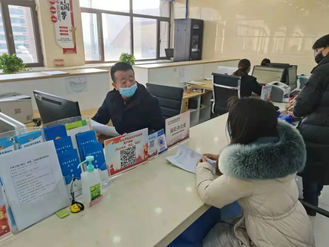微信图片_20211220092840.jpg