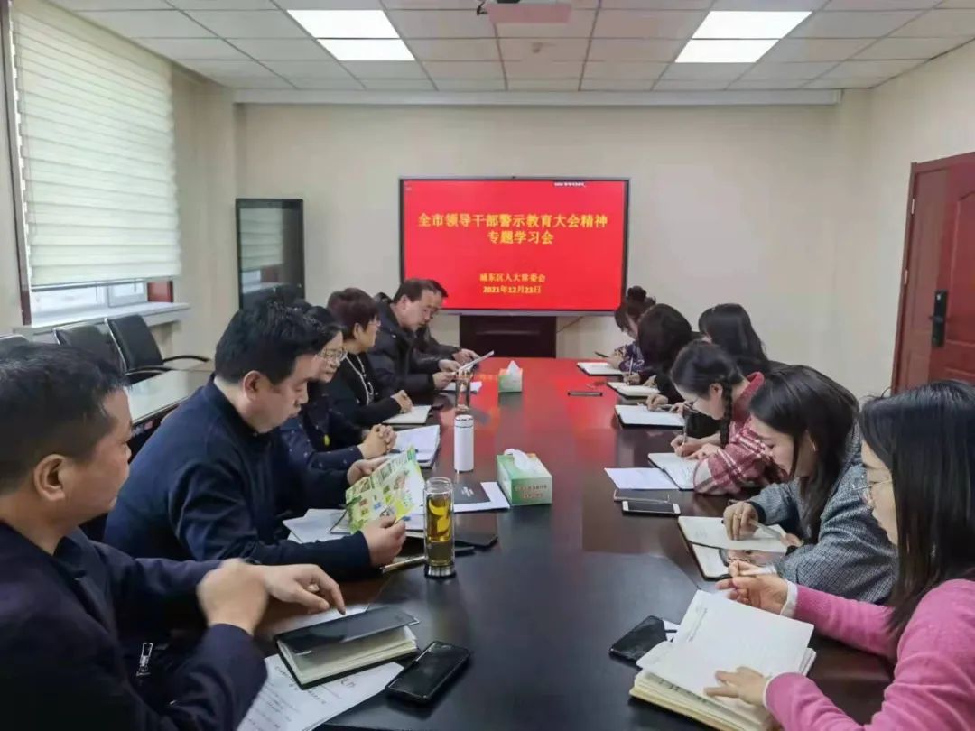 微信图片_20211224091945.jpg