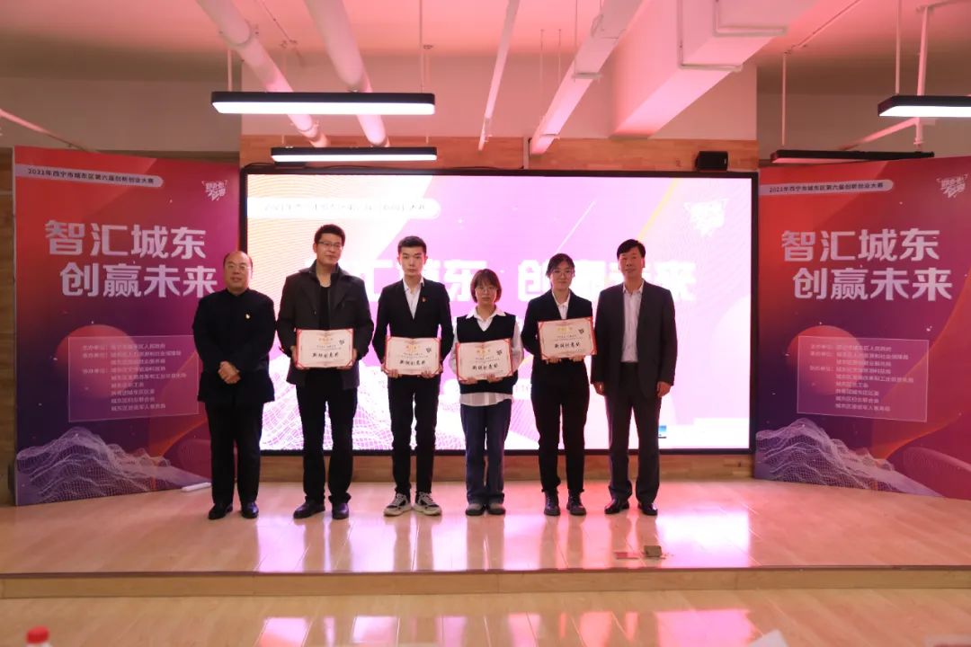 微信图片_20211221092117.jpg