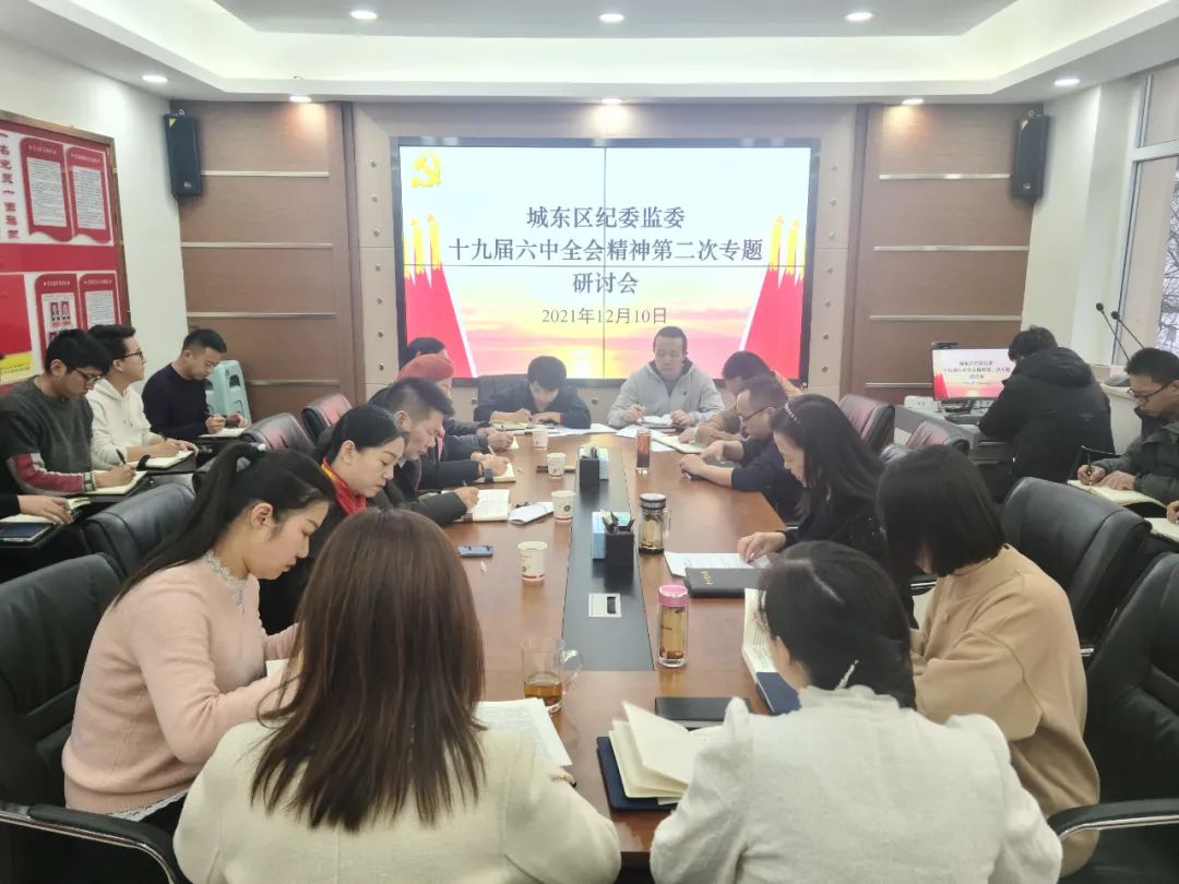 微信图片_20211215091814.jpg