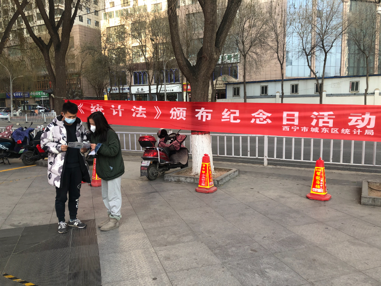 微信图片_20211214104941.jpg