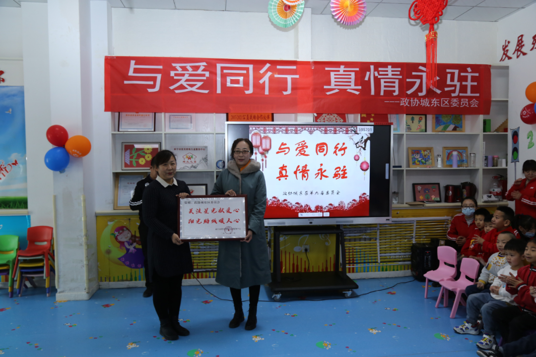 微信图片_20210201094336.png