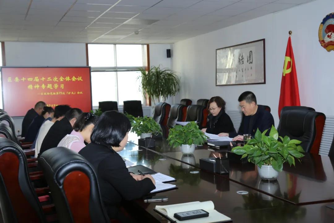 微信图片_20210210091851.jpg