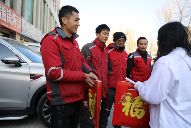 微信图片_20210203092325.png
