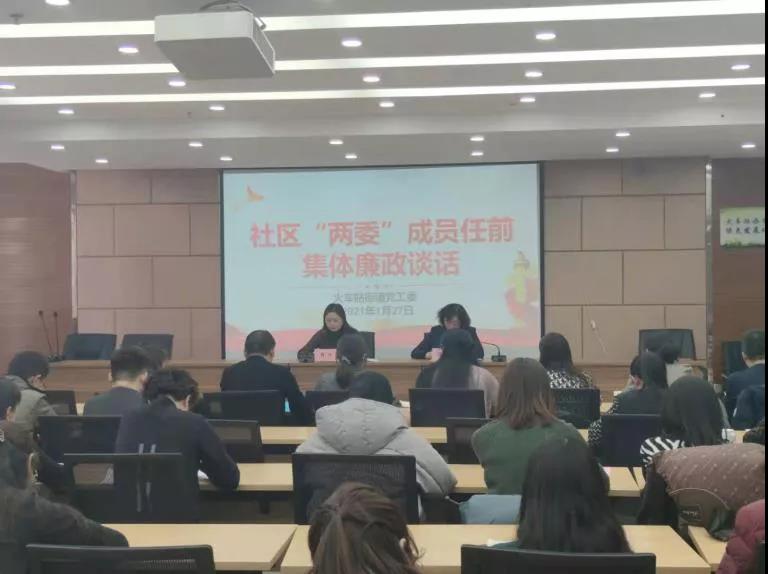 微信图片_20210203093009.jpg