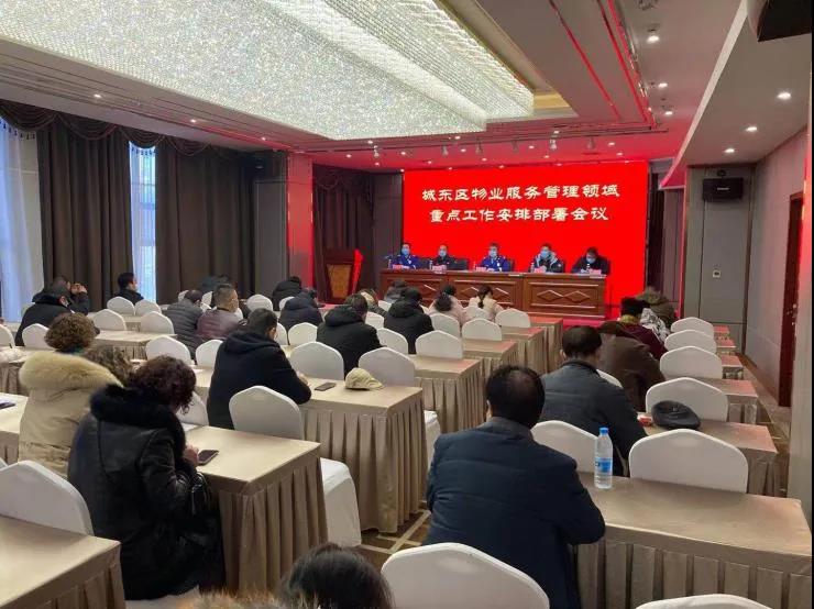 微信图片_20210209085641.jpg