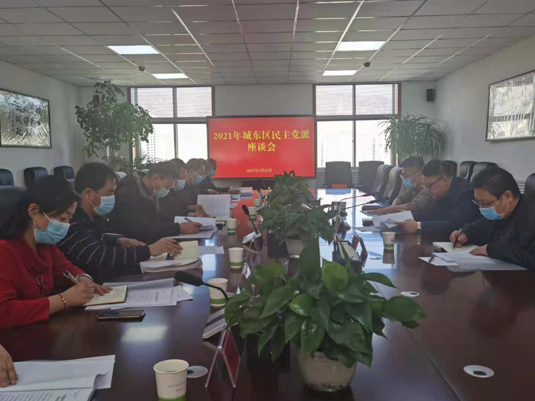 微信图片_20210201095049.png