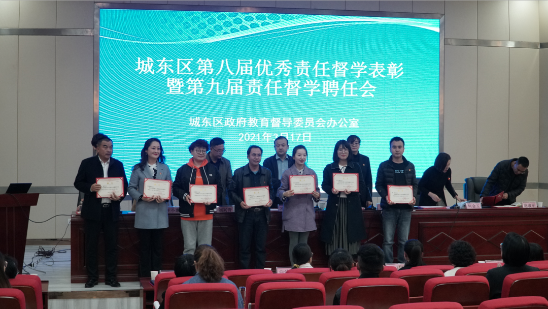微信图片_20210325085852.png