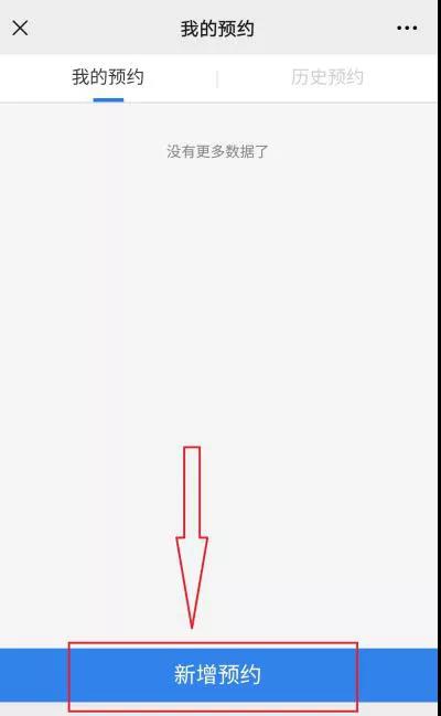 微信图片_20210305143548.jpg