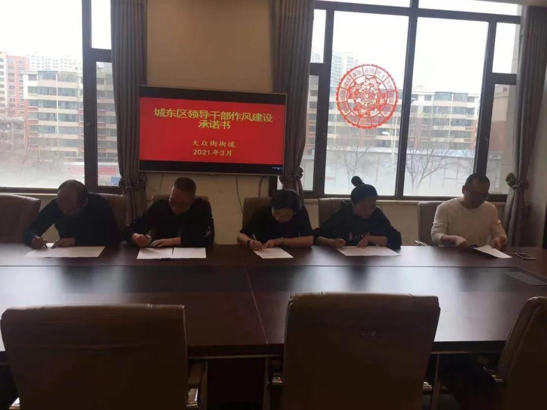 微信图片_20210322143558.jpg