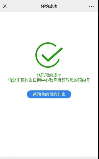 微信图片_20210305143601.jpg