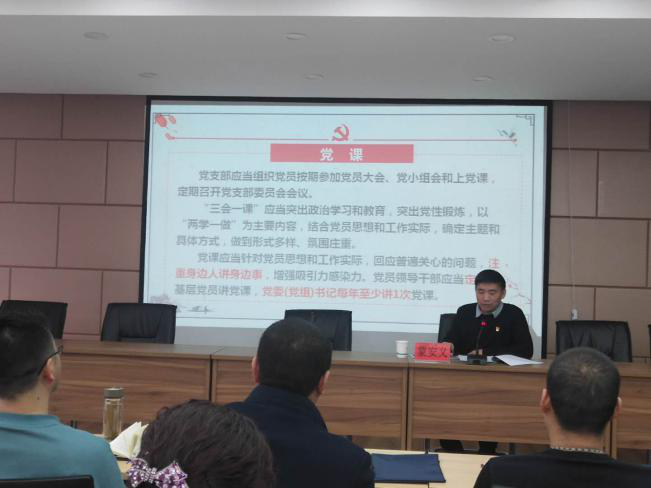 微信图片_20210308092001.png