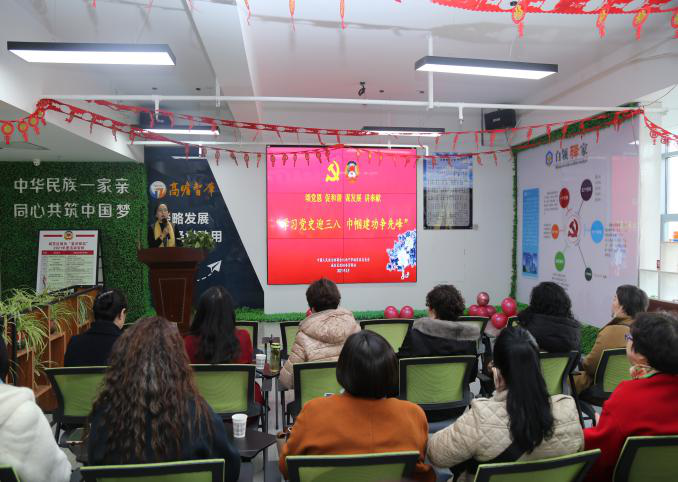 微信图片_20210309190710.png